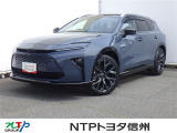 NTPトヨタ信州の物件詳細ページをご覧頂き誠にありがとうございます。お気軽にお問い合わせ下さい。