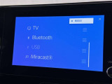 お気に入りの曲をBluetoothで再生できます♪ ドライブがさらに楽しくなりますよ♪
