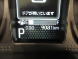 たとえばダイハツのお店にある、たくさんのスマアシ搭載車は、正常に作動する事をしっかり確認します。