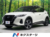 4WD 禁煙車 衝突軽減 純正9型ナビ ドラレコ ETC