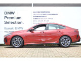 BMW/MINIを熟知したメカニックによる100項目の点検・整備を行います。不具合箇所、交換時期に達している部品に関しましては、全て当社負担で交換してからのご納車となります。