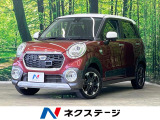LEDヘッド オートライト オートエアコン 純正15インチAW CD再生