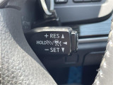 【レーダークルーズコントロール】アクセルを踏まなくても、設定した速度で走行できます!先行車との車間距離を適切に維持する追従走行の機能も有しています。機能には限界があるためご注意ください。