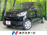 禁煙車 シートヒーター オートエアコン アイドリングストップ