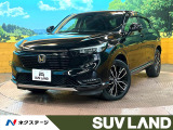 純正ナビ バックカメラ アダプティブクルーズコントロール ETC2.0