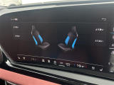 ◆北は北海道から南は沖縄まで、ご購入いただいたお車は全国にご納車が可能です!お電話、メール、動画などでリモートでお車のご案内も可能です!親切、丁寧に対応させて頂きますのでお気軽にご相談ください!
