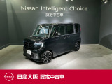 お支払総額は【大阪府内登録・車庫証明当社申請・店頭納車・下取車なし】試算でございます。他条件や延長保証・おすすめプラン・ETCセットアップの場合などは別途費用加算となります。くわしくは当店スタッフまで