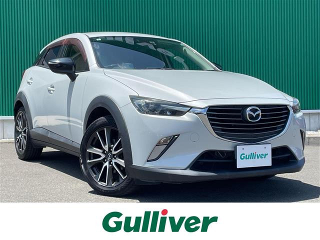 CX-3 1.5 XD ツーリング 修復歴無し