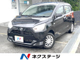 純正ディスプレイオーディオ 衝突軽減ブレーキ ETC ドライブレコーダー