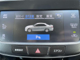 【クリアランスソナー】駐車、発進の低速走行時に、周囲の障害物をブザーとディスプレイ表示でお知らせして、衝突回避をサポートします!
