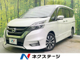両側電動ドア 純正9型ナビ 後席モニター レーダークルーズ 禁煙車