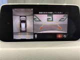 CX-5 2.2 XD プロアクティブ 修復歴無し