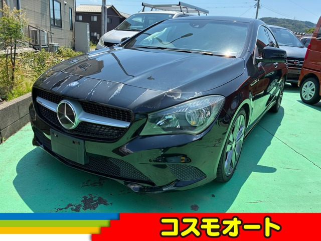 CLAクラス CLA180
