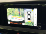 【パノラミックビューモニター】専用のカメラにより、上から見下ろしたような視点で360度クルマの周囲を確認することができます☆死角部分も確認しやすく、狭い場所での切り返しや駐車もスムーズに行えます。