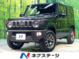 4WD 純正SDナビ バックカメラ 衝突被害軽減システム コーナーセンサ