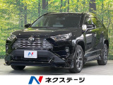 全周囲カメラ セーフティセンス レーダークルーズ 禁煙車 フルセグ