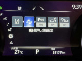 安全装置完備で運転も安心です