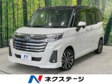 純正9型ナビ 全周囲カメラ 衝突軽減装置 レーダークルーズ 両側電動ドア