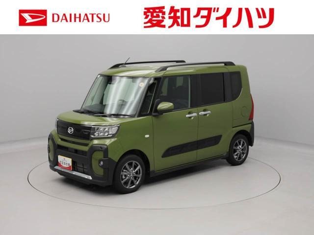 タント ファンクロス 