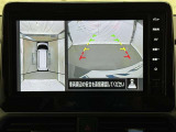 専用の4つのカメラにより、上から見下ろしたような視点で360度クルマの周囲を確認することができます!死角部分も確認しやすく、狭い場所での切り返しや前が長い車でも前の様子が見えます!