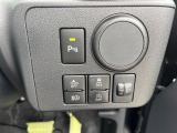 【スマートアシスト】走行中に前方の車両等を認識し、衝突しそうな時は警報とブレーキで衝突回避と被害軽減をアシスト。より安全にドライブをお楽しみいただけます。