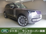 全国納車対応させて頂きます☆ご来店不要!動画サービス実施中!動画を見ながらご商談OK☆無料お電話でのお問合わせ: 営業時間:10:00〜18:30(毎週水曜定休)