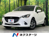 純正15インチアルミ 車線逸脱警報 オートライト オートエアコン ETC