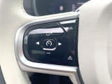 【全車速対応アダプティブクルーズコントロール】ミリ波レーダー+ステレオカメラ+赤外線により前方車輌を認識し、速度や車間距離を維持・調整。高速道路走行時や渋滞時にドライバーの負担を大幅に軽減します。