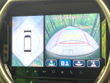 【全方位モニター用カメラ】専用のカメラにより、上から見下ろしたような視点で360度クルマの周囲を確認することができます☆死角部分も確認しやすく、狭い場所での切り返しや駐車もスムーズに行えます。