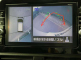 上から丸見えアラウンドビューモニターで、苦手な駐車もラクラク♪車の周囲に子供や障害物などがないかをひと目で確認できて安心ですよ♪