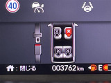 ◆北は北海道から南は沖縄まで、ご購入いただいたお車は全国にご納車が可能です!お電話、メール、動画などでリモートでお車のご案内も可能です!親切、丁寧に対応させて頂きますのでお気軽にご相談ください!