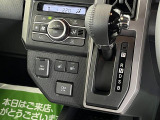 ダイハツサービス技術検定をクリアした技術力の高い!専門STAFFが常駐しています♪