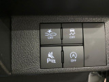 【スマートアシスト】走行中に前方の車両等を認識し、衝突しそうな時は警報とブレーキで衝突回避と被害軽減をアシスト。より安全にドライブをお楽しみいただけます。