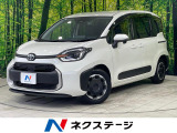 両側電動スライドドア バックカメラ セーフティセンス レーダークルーズ