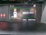 撮影時の走行距離です。