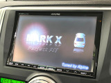 【BIG-X8インチナビ】人気の大画面BIG-Xナビを装備。専用設計で車内の雰囲気にマッチ!ナビ利用時のマップ表示は見やすく、テレビやDVDは臨場感がアップ!いつものドライブがグッと楽しくなります♪
