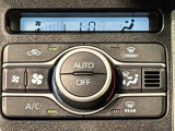 温度設定さえしておけば車内空調は&rdquo;AUTOエアコン&rdquo;にお任せ。運転に集中出来ますよ!