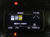 ◆【お問い合わせください】写真の内容に関してやおクルマ購入までの流れなどご不明点、ご質問等がございましたらお気軽にガリバー店舗までお問い合わせください。