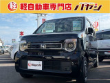 ☆岡山・香川の軽自動車専門店なのでほしい車がきっと見つかります☆カーセンサー掲載車以外にも多数の未公開在庫がありますので是非一度お問い合わせください☆