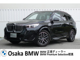 X1 S18iの入荷です!お車詳細や展示状況は0078-6002-582225迄お問合せ下さい。
