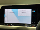 企業理念:Values(価値観) 感謝の心 &rdquo;Thanks&rdquo; 謙虚さと思いやりの気持ちを胸に、すべてに感謝の心で接します。