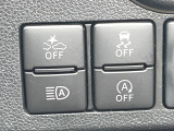 【スマートアシスト】走行中に前方の車両等を認識し、衝突しそうな時は警報とブレーキで衝突回避と被害軽減をアシスト。より安全にドライブをお楽しみいただけます。