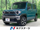 衝突軽減 レーダークルーズ 禁煙車 シートヒーター クリアランスソナー
