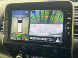 【アラウンドビューモニター】専用のカメラにより、上から見下ろしたような視点で360度クルマの周囲を確認することができます☆死角部分も確認しやすく、狭い場所での切り返しや駐車もスムーズに行えます。
