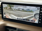 前面を大きく映す事により狭い路地からの発信にはこの画面で左右から来る車や人の確認が取れますね♪