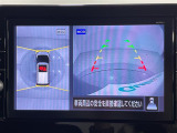 ◆北海道、東北、関東、中部、関西、中国、四国、九州、沖縄、全国各地どこからでも対応可能です!!お気軽にガリバーにお気軽にご相談ください!!