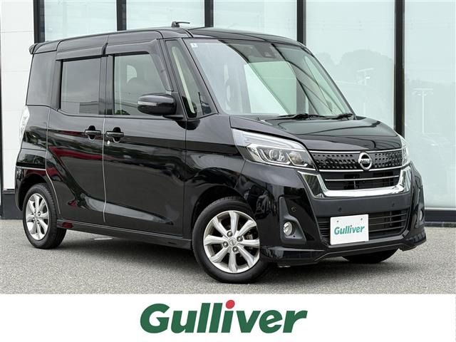 デイズルークス ハイウェイスター S アンシャンテ 助手席スライドアップシート 4WD ...