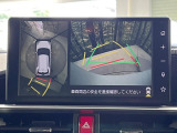 【パノラマモニター】専用のカメラにより、上から見下ろしたような視点で360度クルマの周囲を確認することができます☆死角部分も確認しやすく、狭い場所での切り返しや駐車もスムーズに行えます。