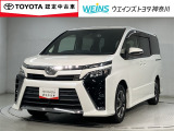 ★無料TEL『0078-6003-269666』&hellip;ご来店の際はこちらの無料TELへご連絡ください。