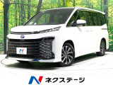 快適利便パッケージ 純正10.5型ナビ 両側電動ドア バックカメラ